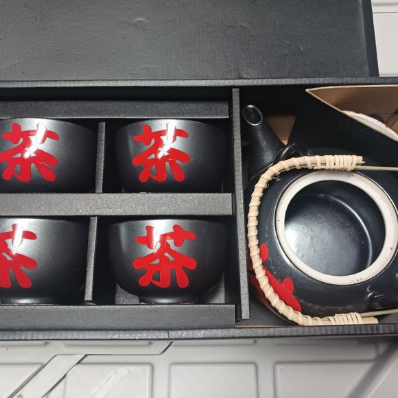 NWT! ASIAN Tea Set (Teapot & 4 Teacups) - Picture 6 of 7